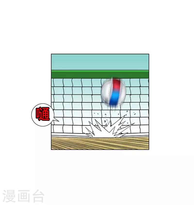 第51话15