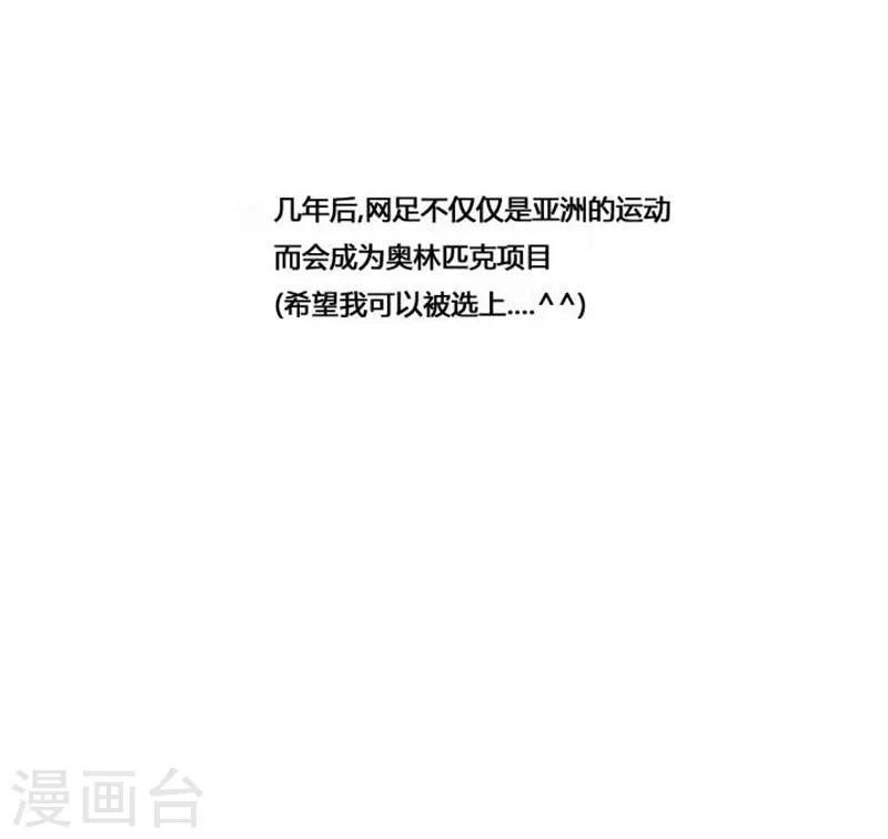 最终话59