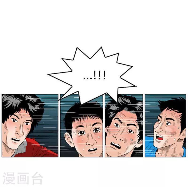 第50话15
