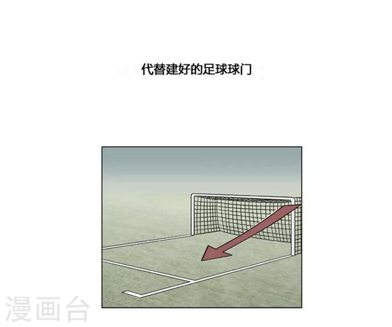 最终话5