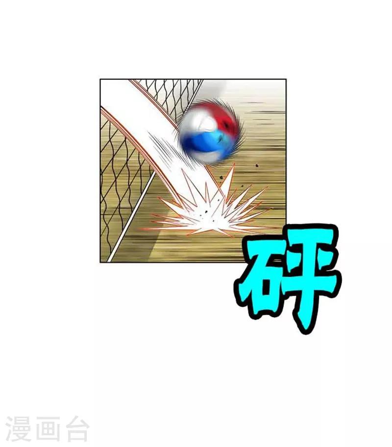 第40话57