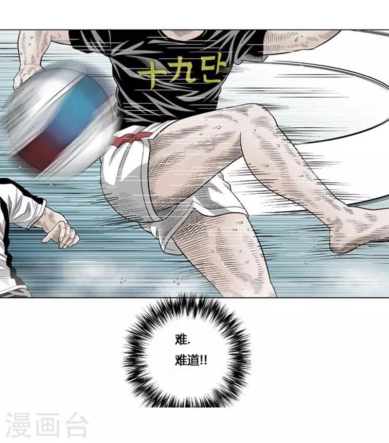 第43话0