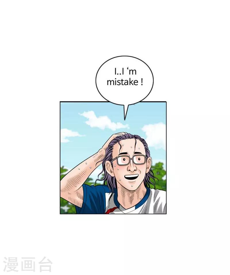 第43话45