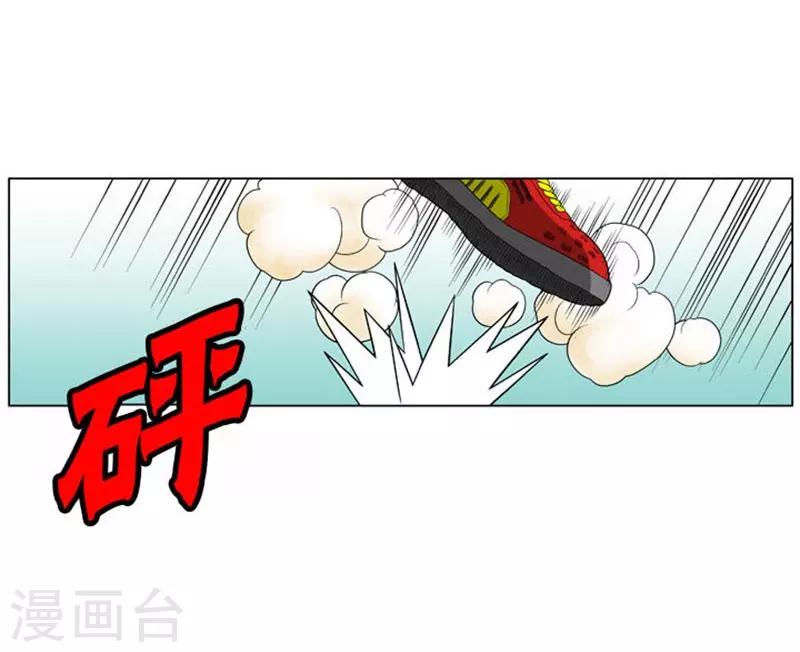 第52话33