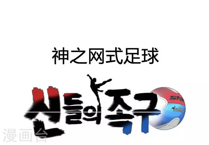 第26话7