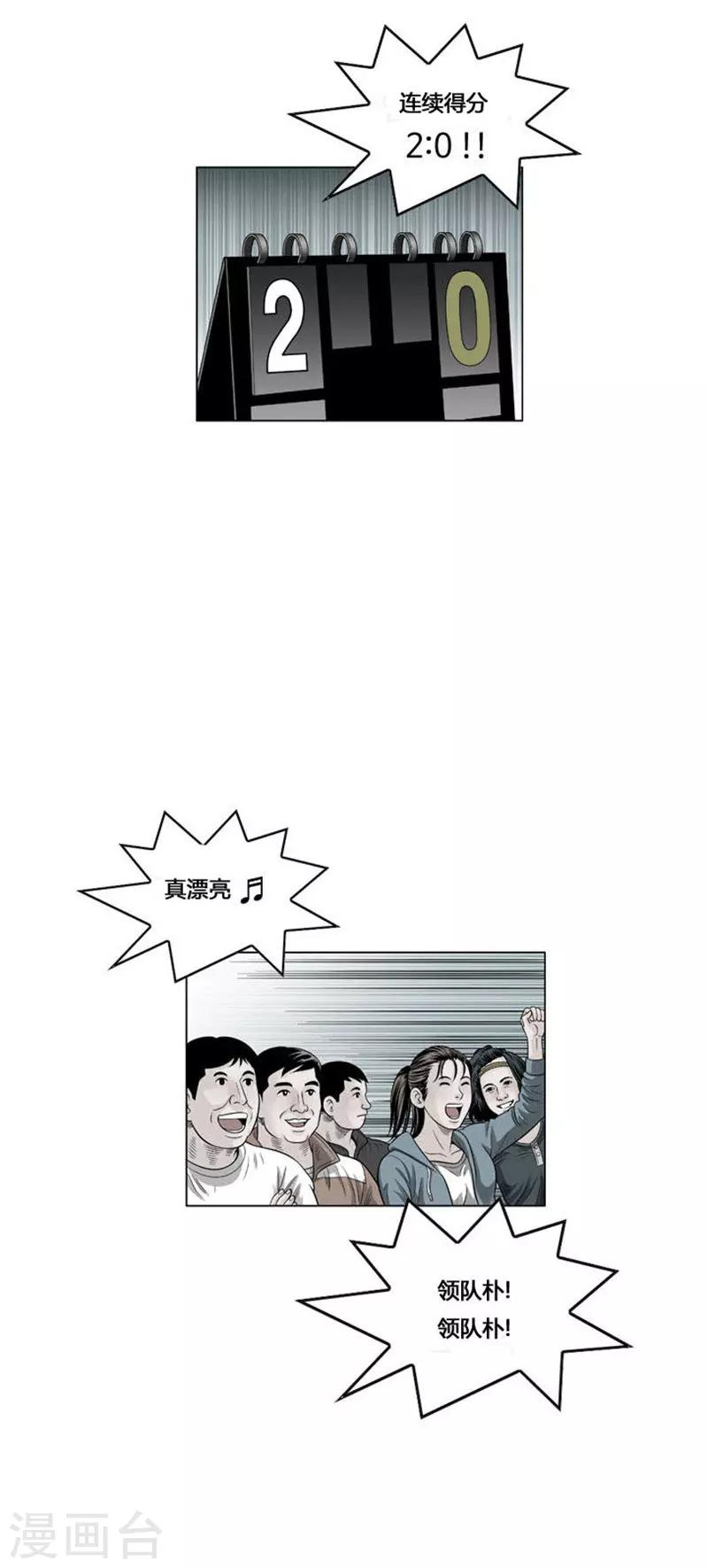 第46话0