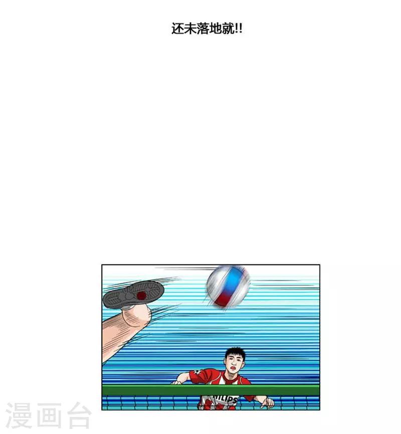 第51话12