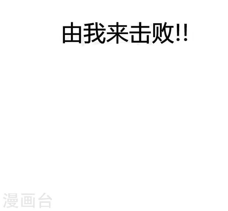 第49话76
