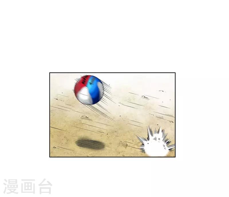 第10话18