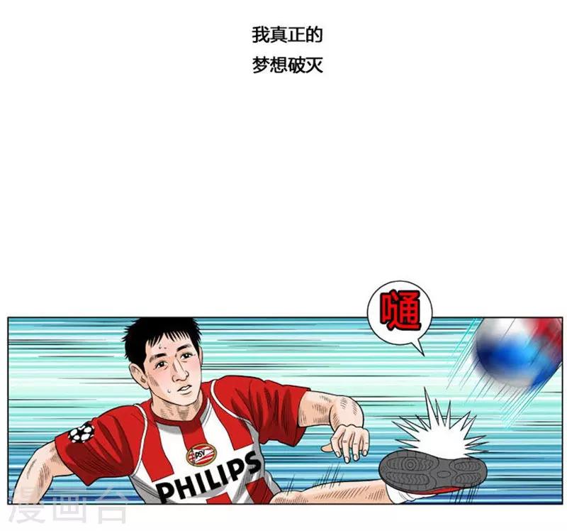 第50话42