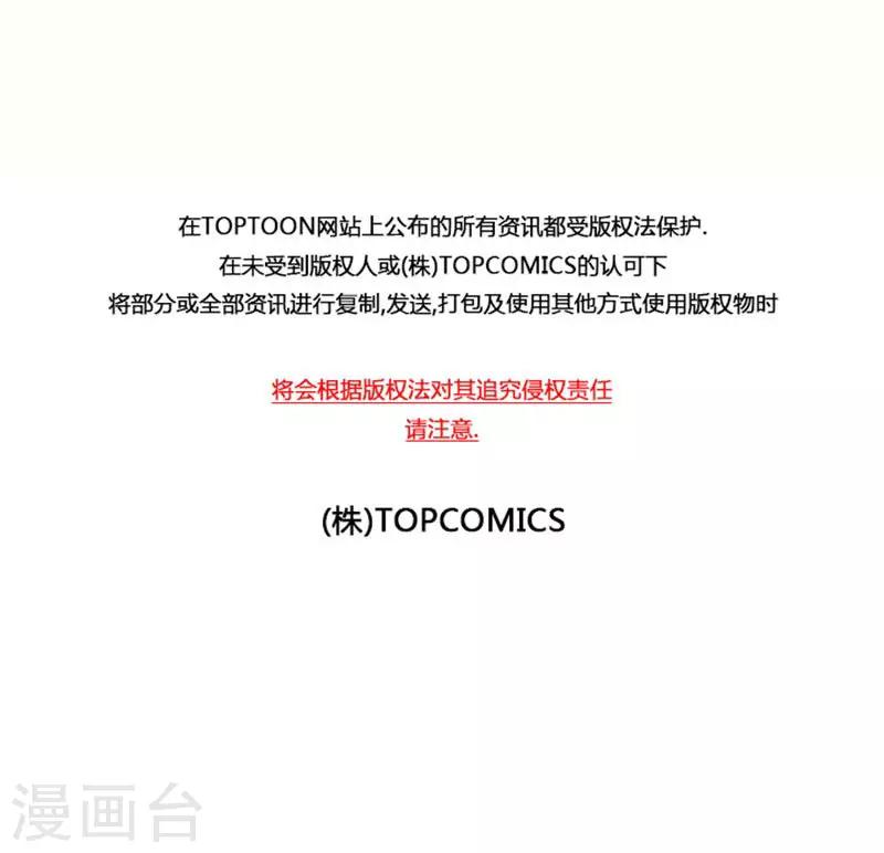 第5话60