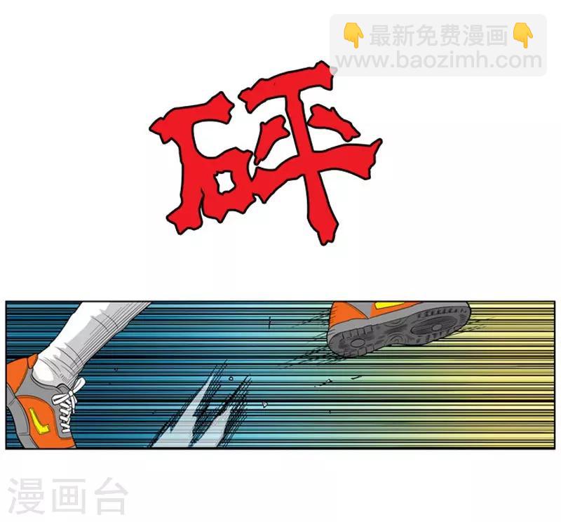第9话55
