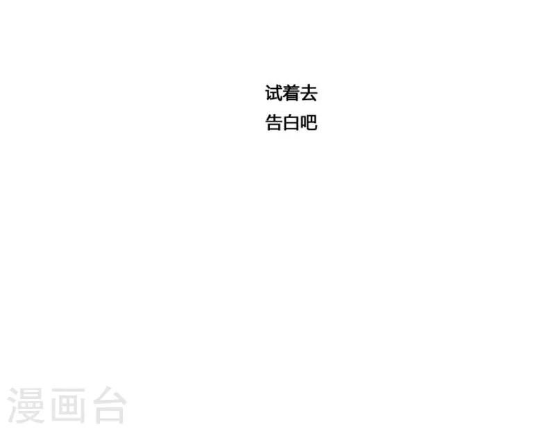 第50话39