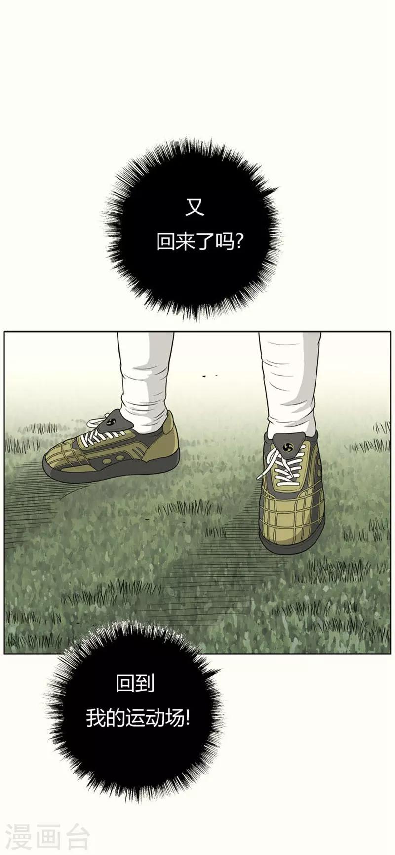 第11话0