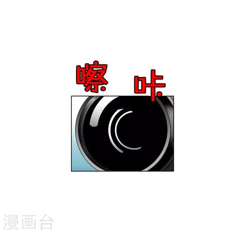 第32话57