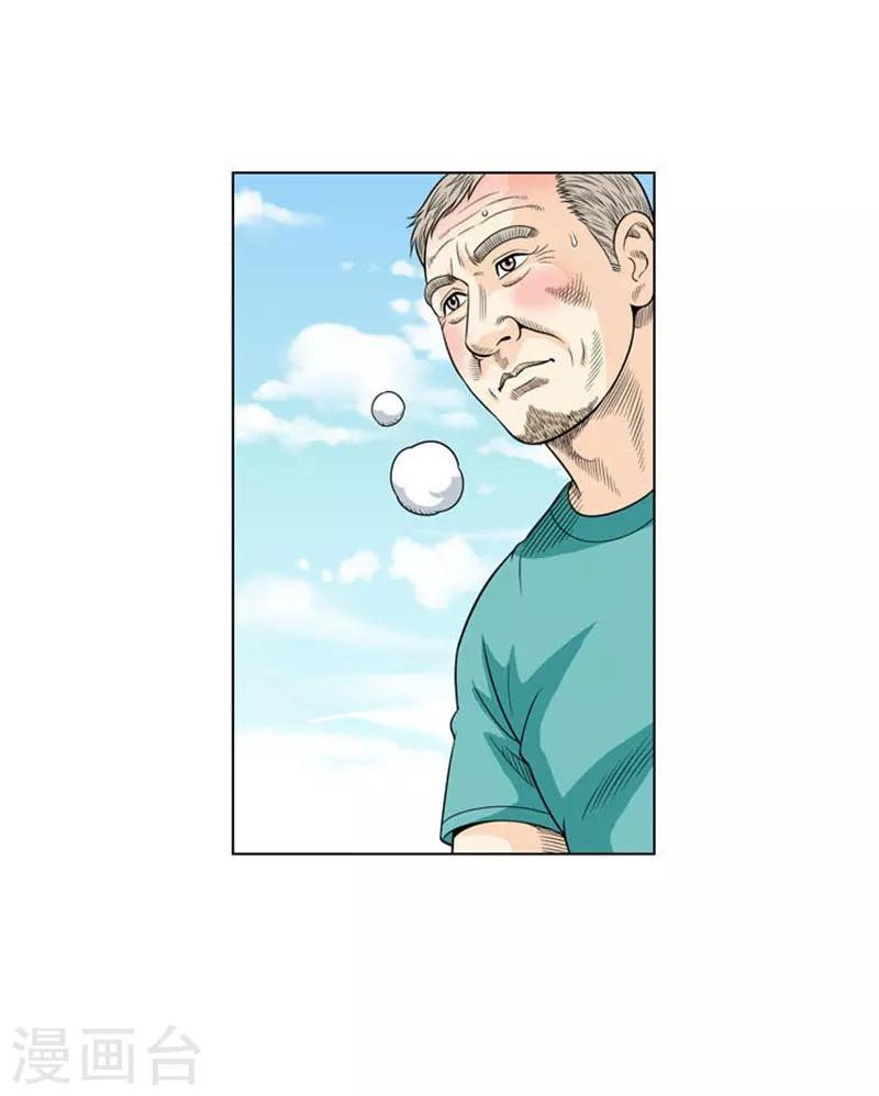 第13话15
