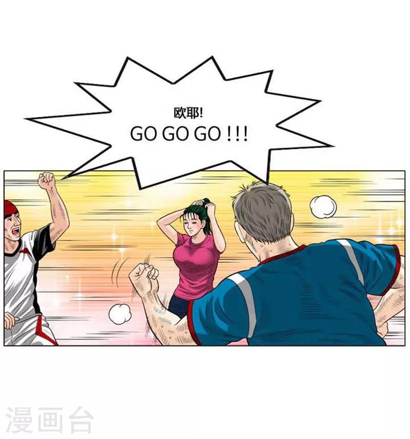第42话67