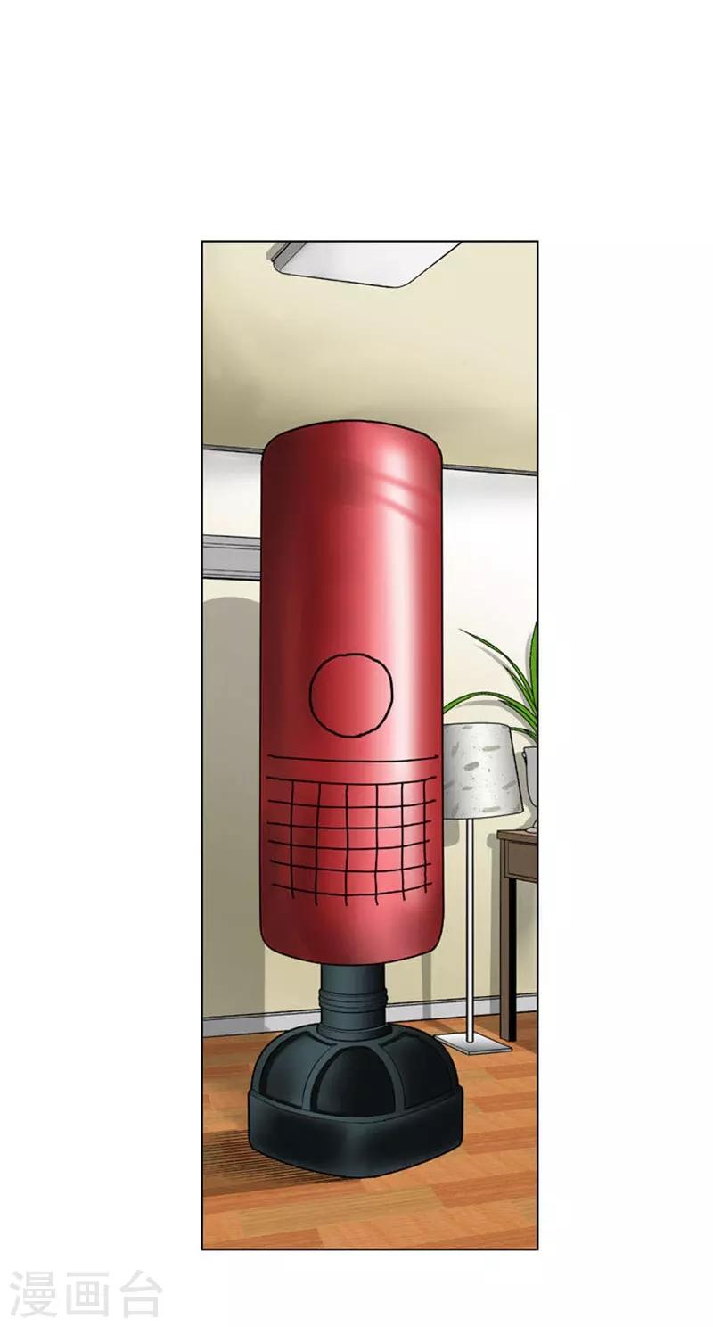 第34话23