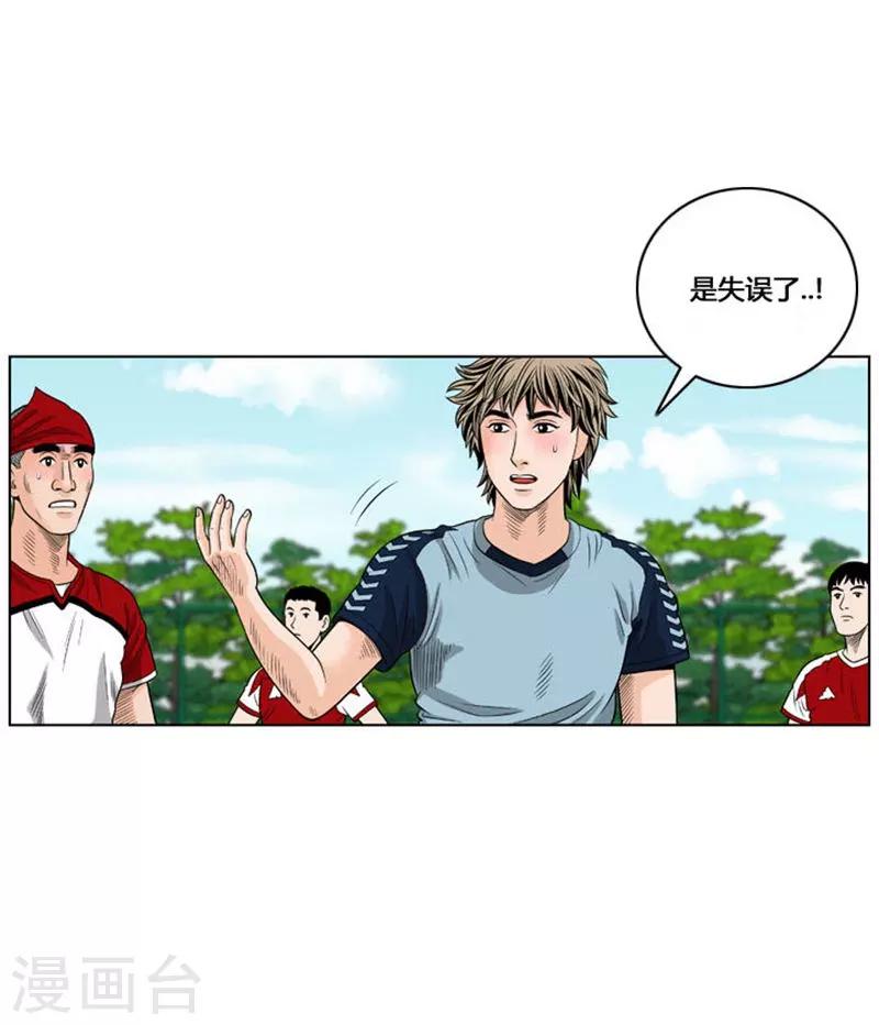 第36话68