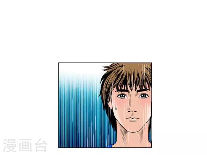 第49话59