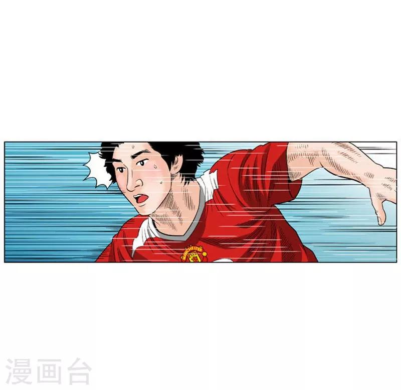 第46话73