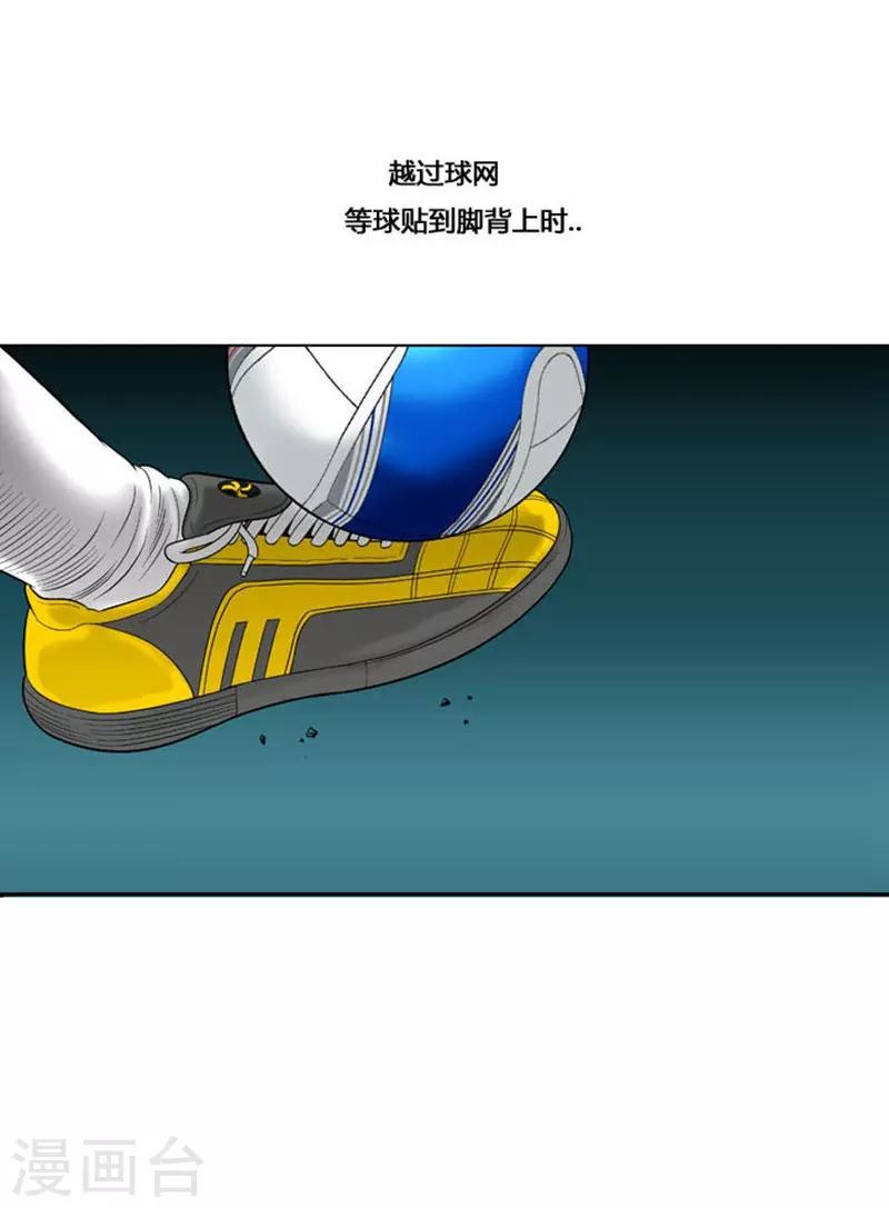 第32话69