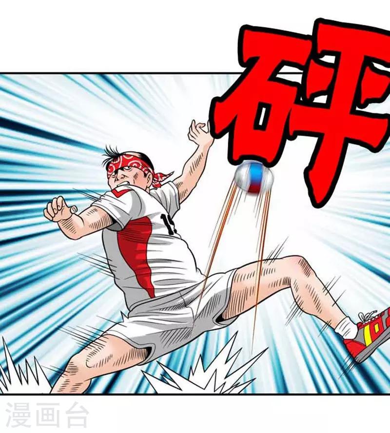 第40话22