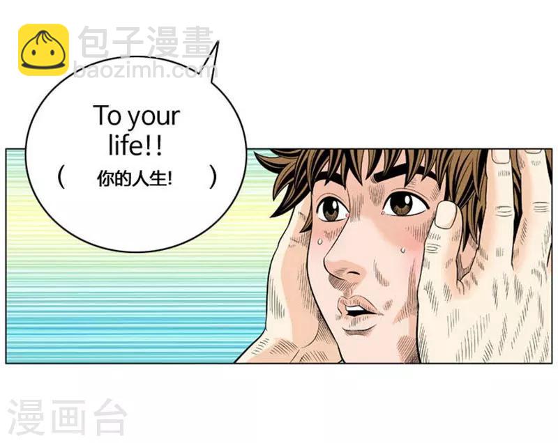 第55话35