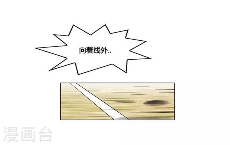 第51话62