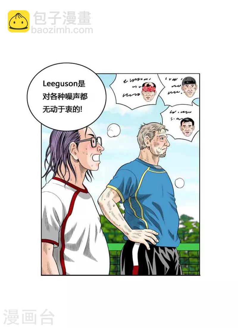 第38话48