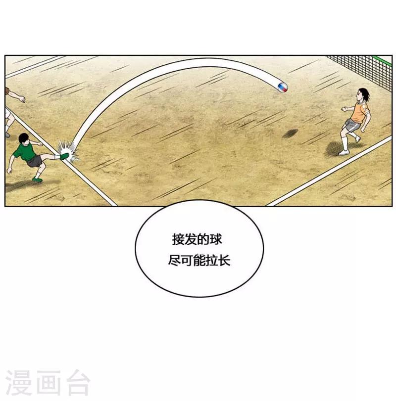第18话36