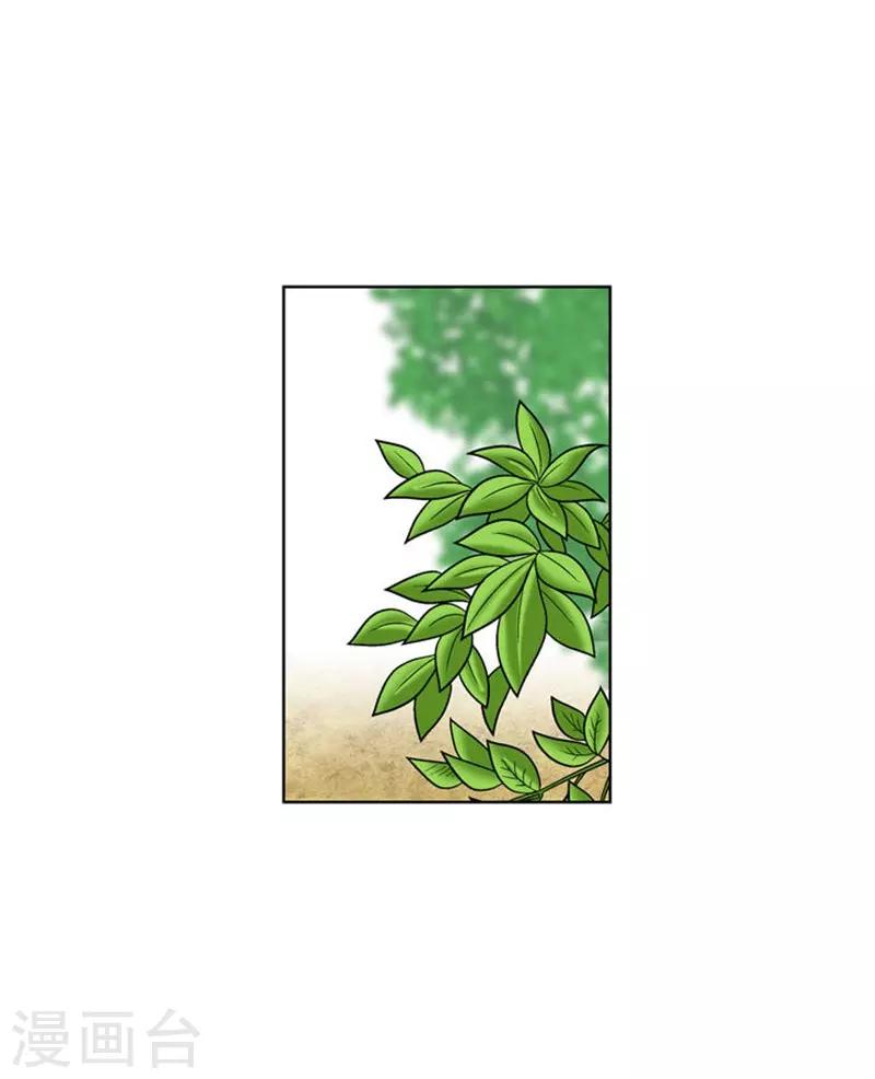 第4话58