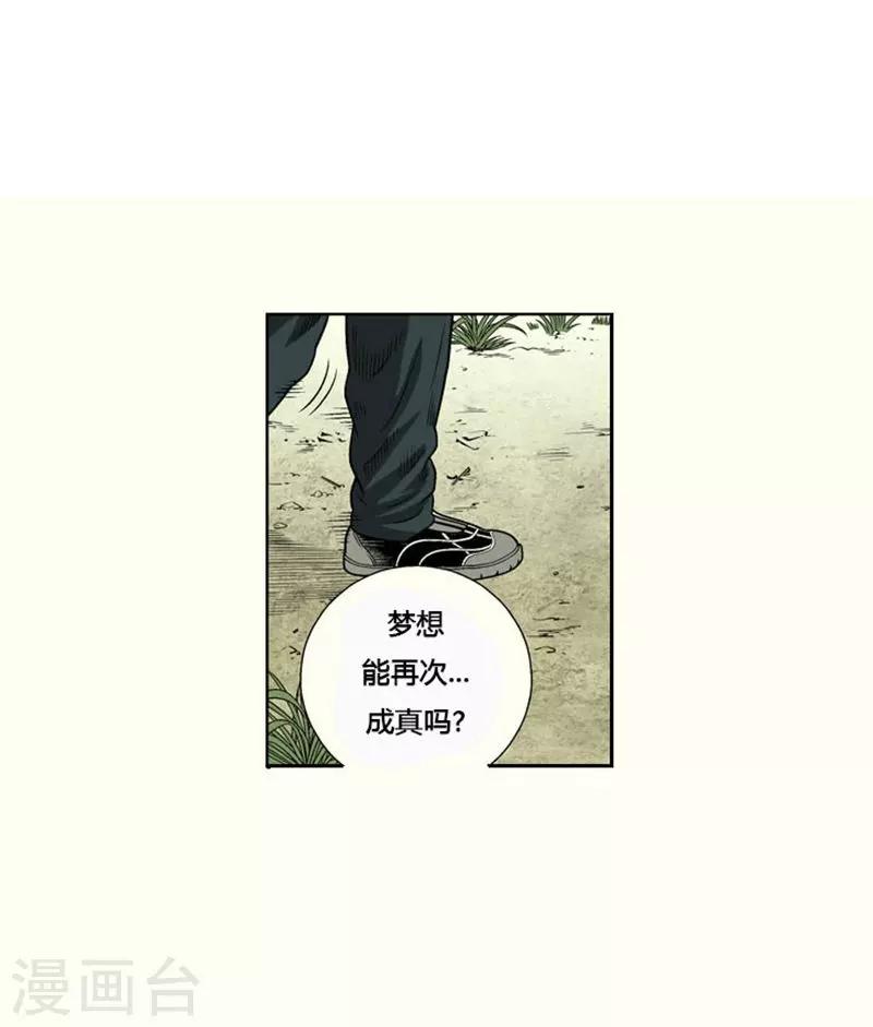 第5话0
