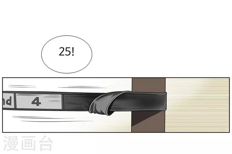 第14话42