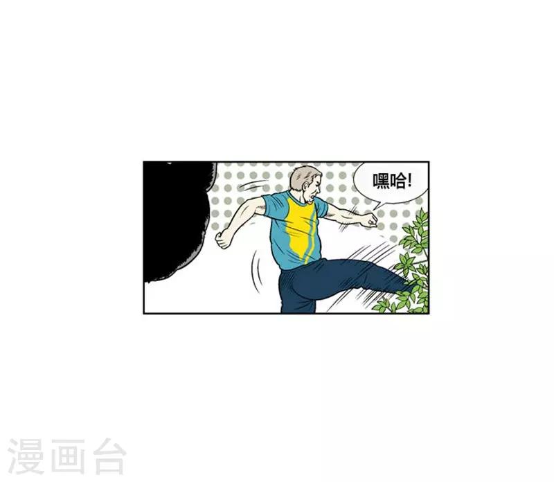 第4话69