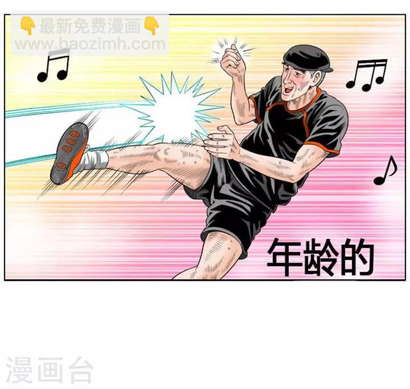 第39话47