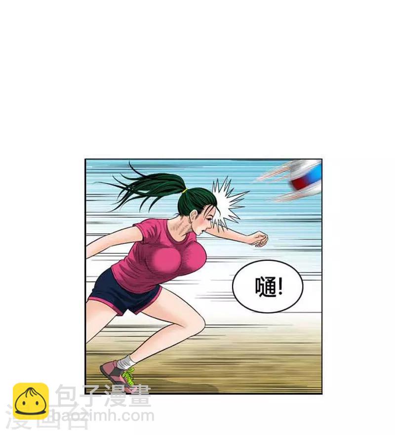 第44话56