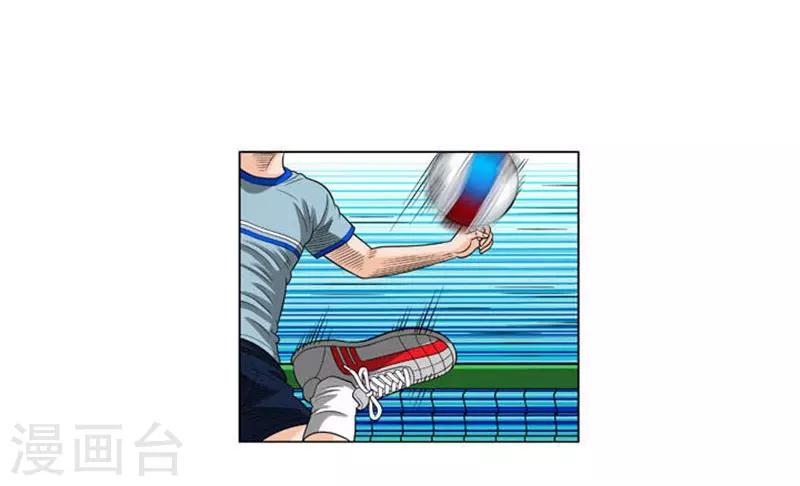 第51话11