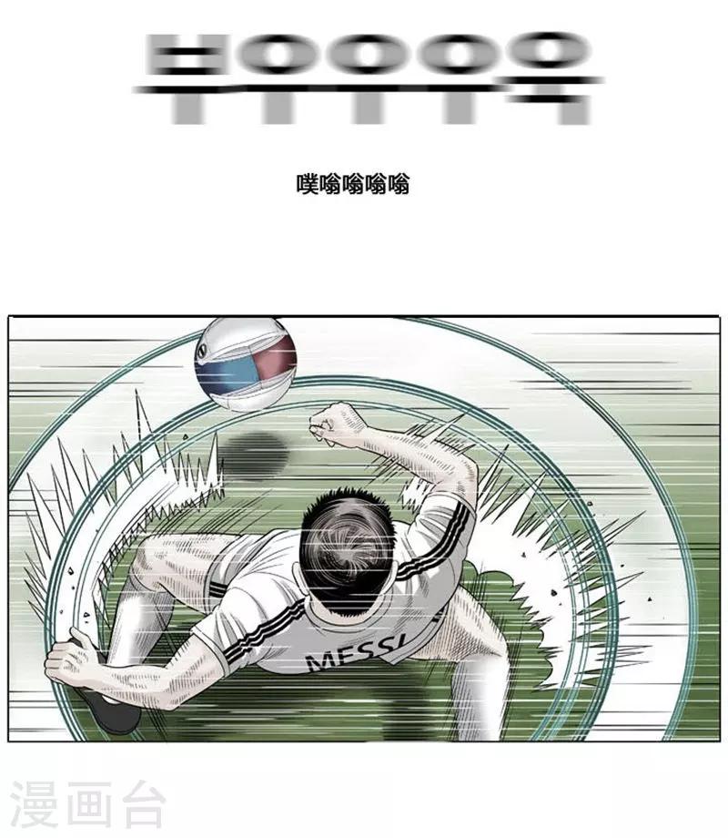 第55话0
