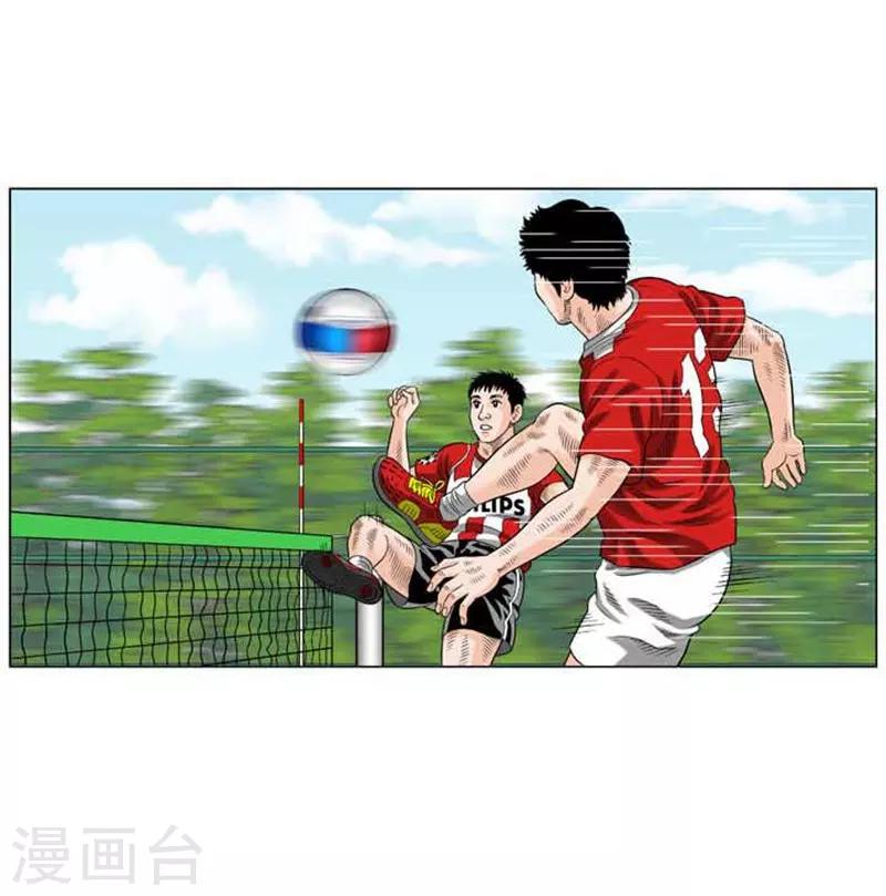 第48话10