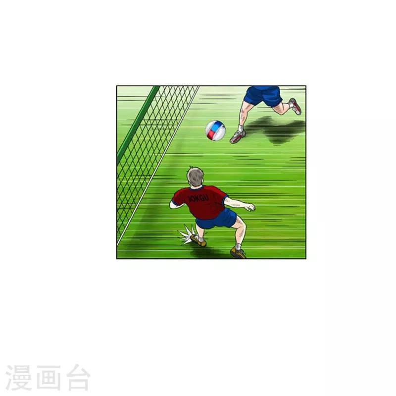 第54话41