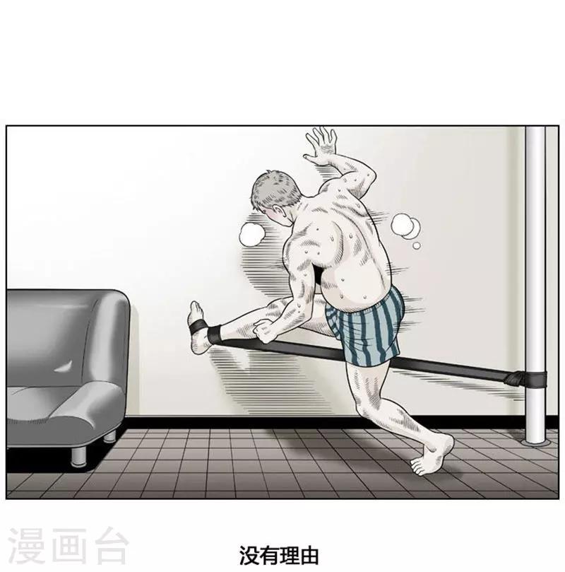第21话0
