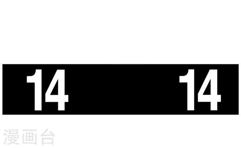 第52话17