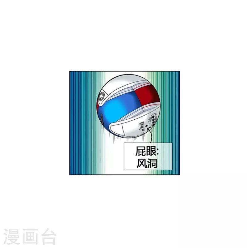 第9话64