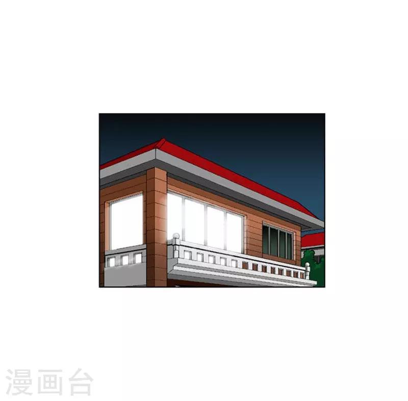第20话40