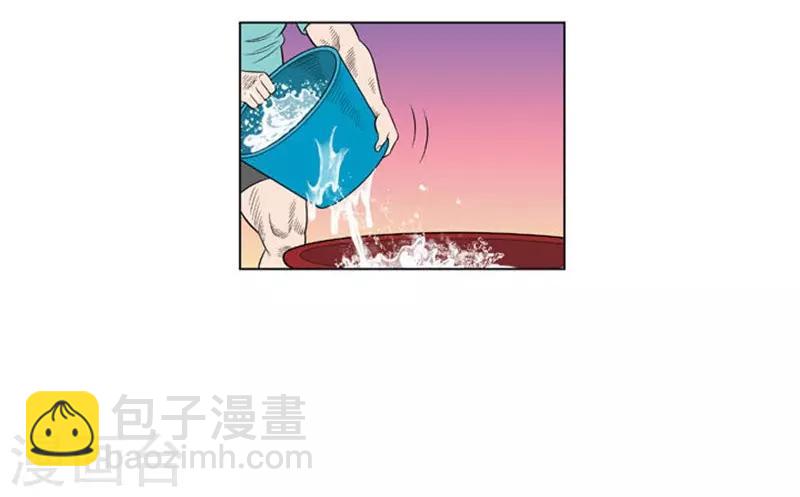 第17话10