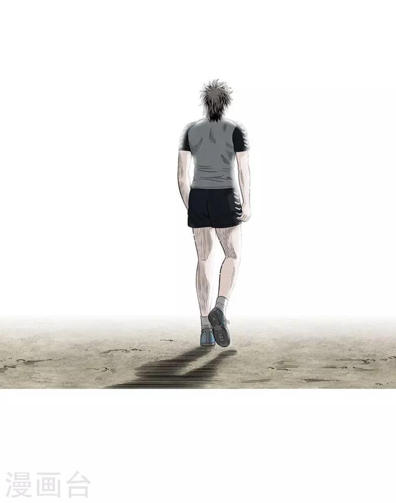第37话6