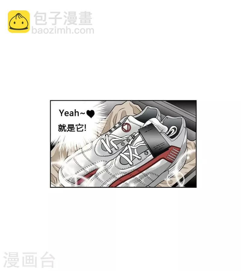 第4话1