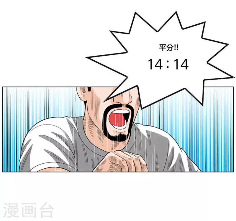 第51话72