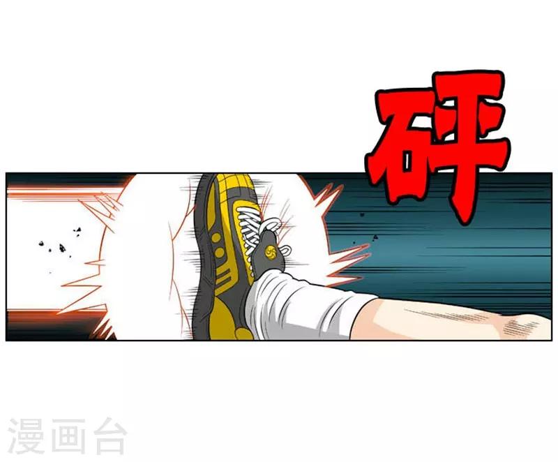 第32话28